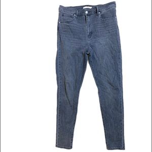 NWT Levis Super Stretch Skinny - Levi’s Mile High super skinny jeans in gray